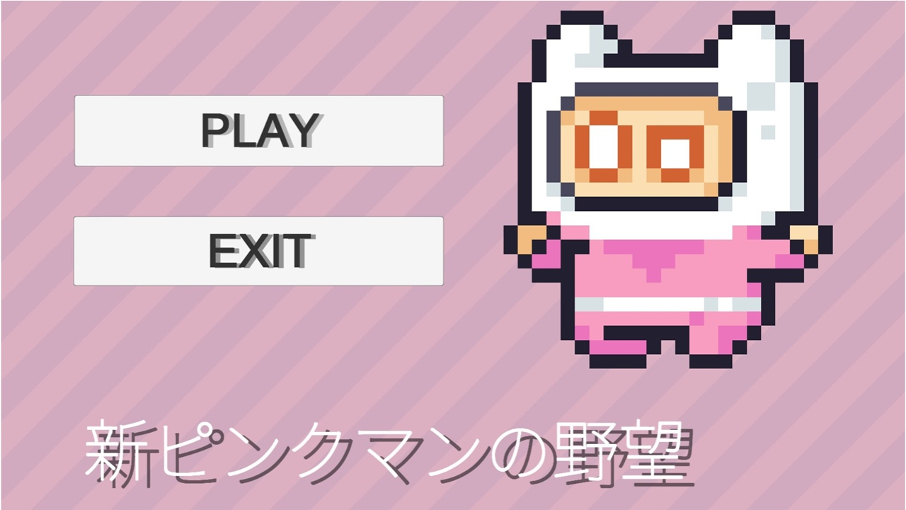 合同会社フォーアイコンサルタント